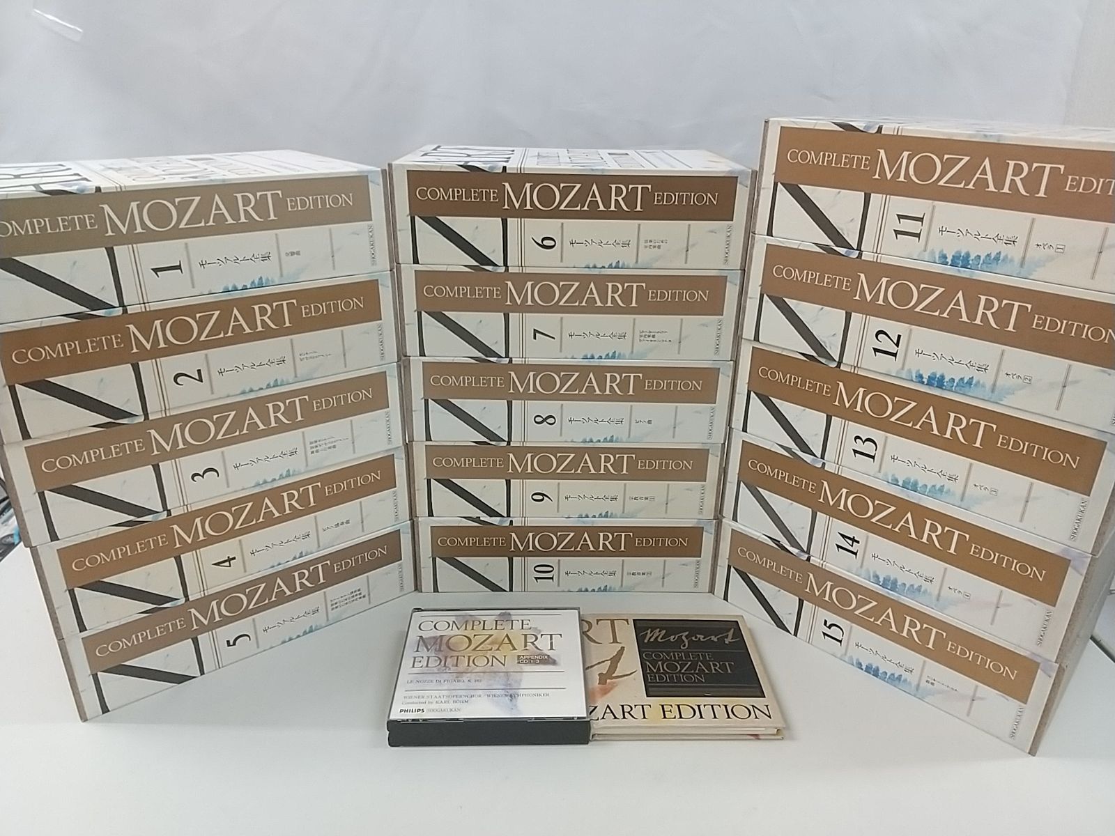 モーツァルト全集 MOZART Complete Edition (CDセット) Mozart Complete Edition - Amazon.com Music