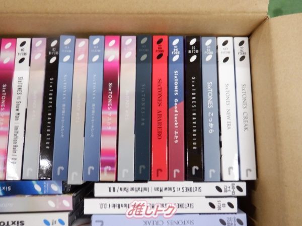 SixTONES CD 詰め合わせ SixTONES 箱入り CDセット 詰め合わせ - メルカリ