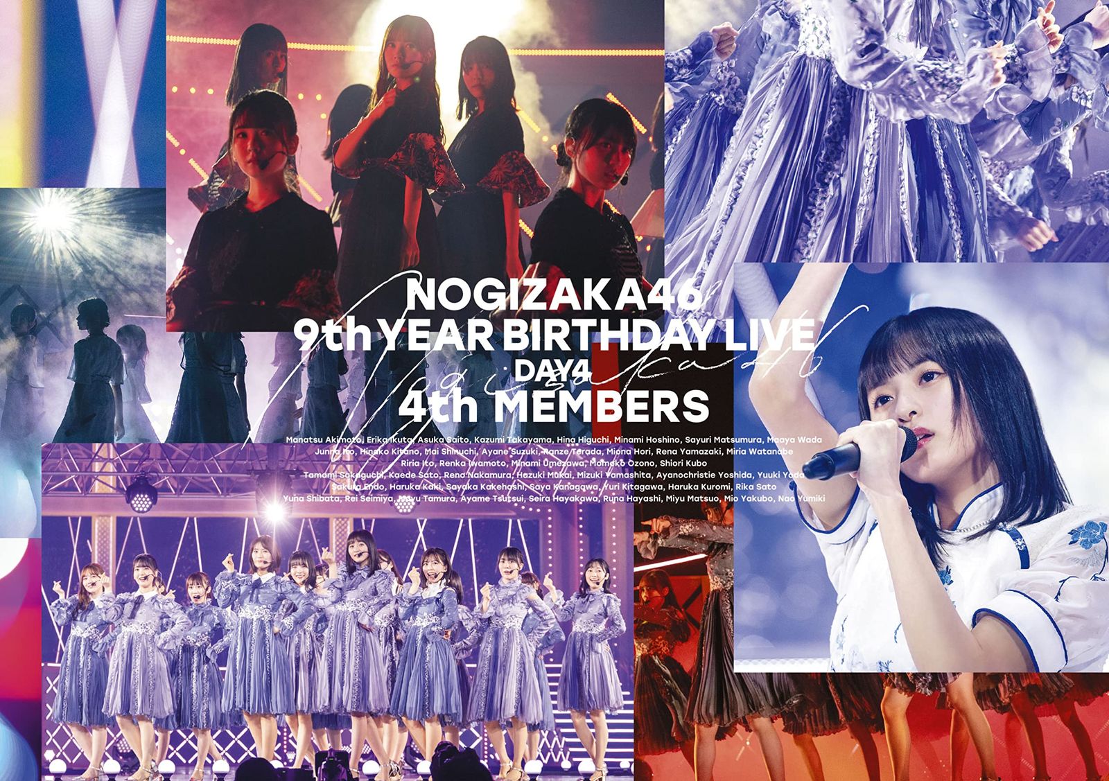 9th YEAR BIRTHDAY LIVE DAY4 4th MEMBERS DVD