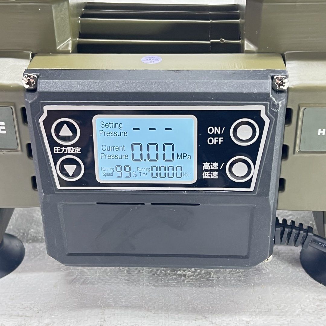 100V
