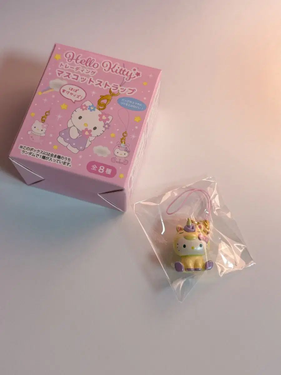 サンリオ】 トローリー 収納 ワゴン ピンク キティ キャスター付き