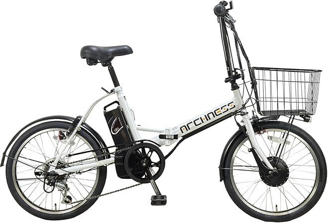 電動自転車