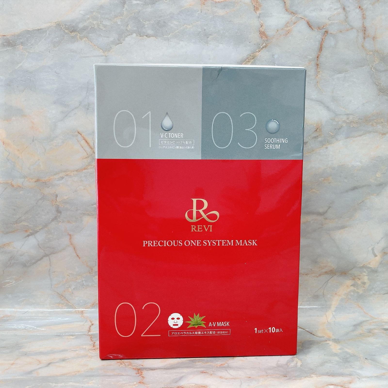 REVI PRECIOUS ONE SYSTEM MASK 10枚入り 正規品 REVI PRECIOUS ONE