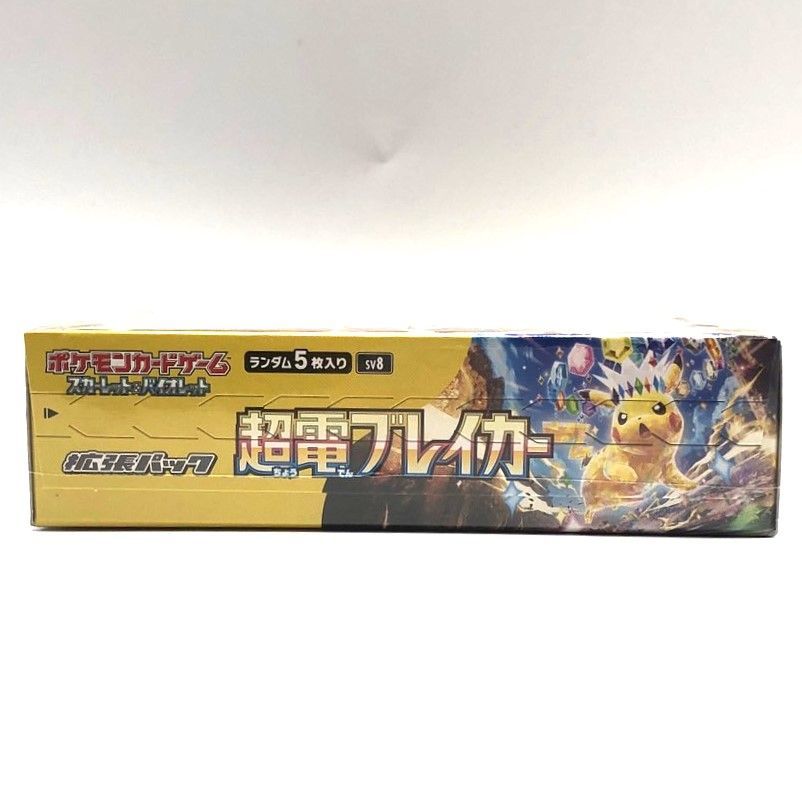 ポケカ スカーレット シュリンク付き BOX スカーレット&バイオレット 未開封 715RUitAX9L._AC_UL210_SR210,