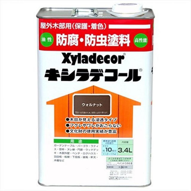 大阪ガスケミカル キシラデコール ウォルナット 3.4L 油性 屋外用 防腐 防虫 塗料 補修用品 住宅資材