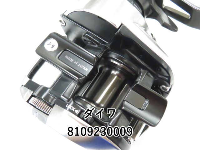 じ*く様 21ジリオン sv tw 1000XH 送料込 ハンドル付き ダイワ