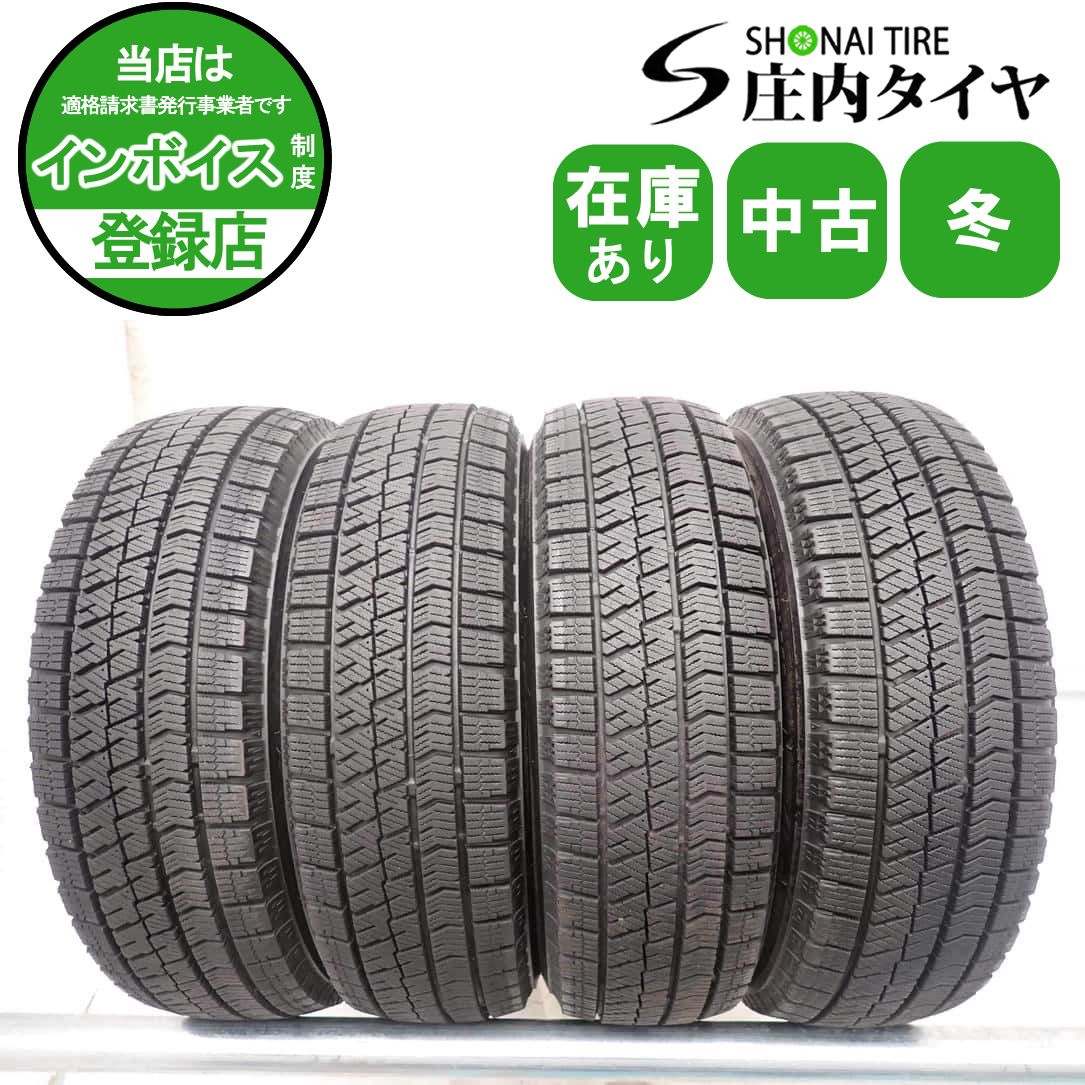 冬4本SET 会社宛 送料無料 155|65R14 75Q ブリヂストン ブリザック VRX2 2021年製 ピクシス N-BOX N-BOX N-ONE N-WGN デイズ NO W1089