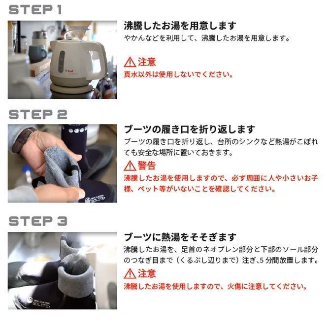 ソライト