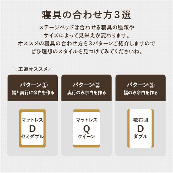 ステージ型ローベッド ダブルベッド ベッド ベッドフレーム br WB-7729D 通気性 ナチュラル シンプル 引越 新生活 子供 ベット 萩原 hagiwara NEXPOTALLINN_EU