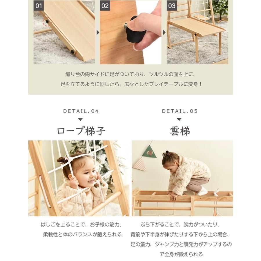 家庭用