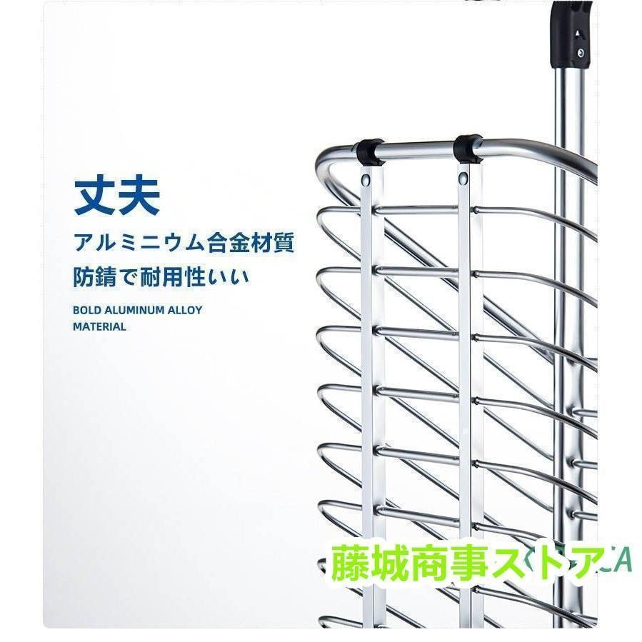 老人車