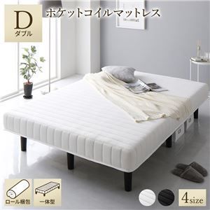脚付きポケットコイルマットレスベッド ダブル