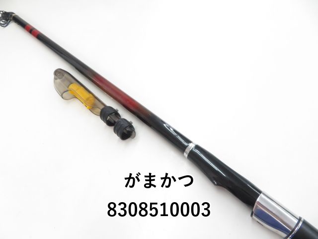 あ*8様 がまかつ がま磯　X,O 遠投　4－53 gamakatu ガマカツ がま磯RX 遠投 4-53 磯竿 ｜中古釣具