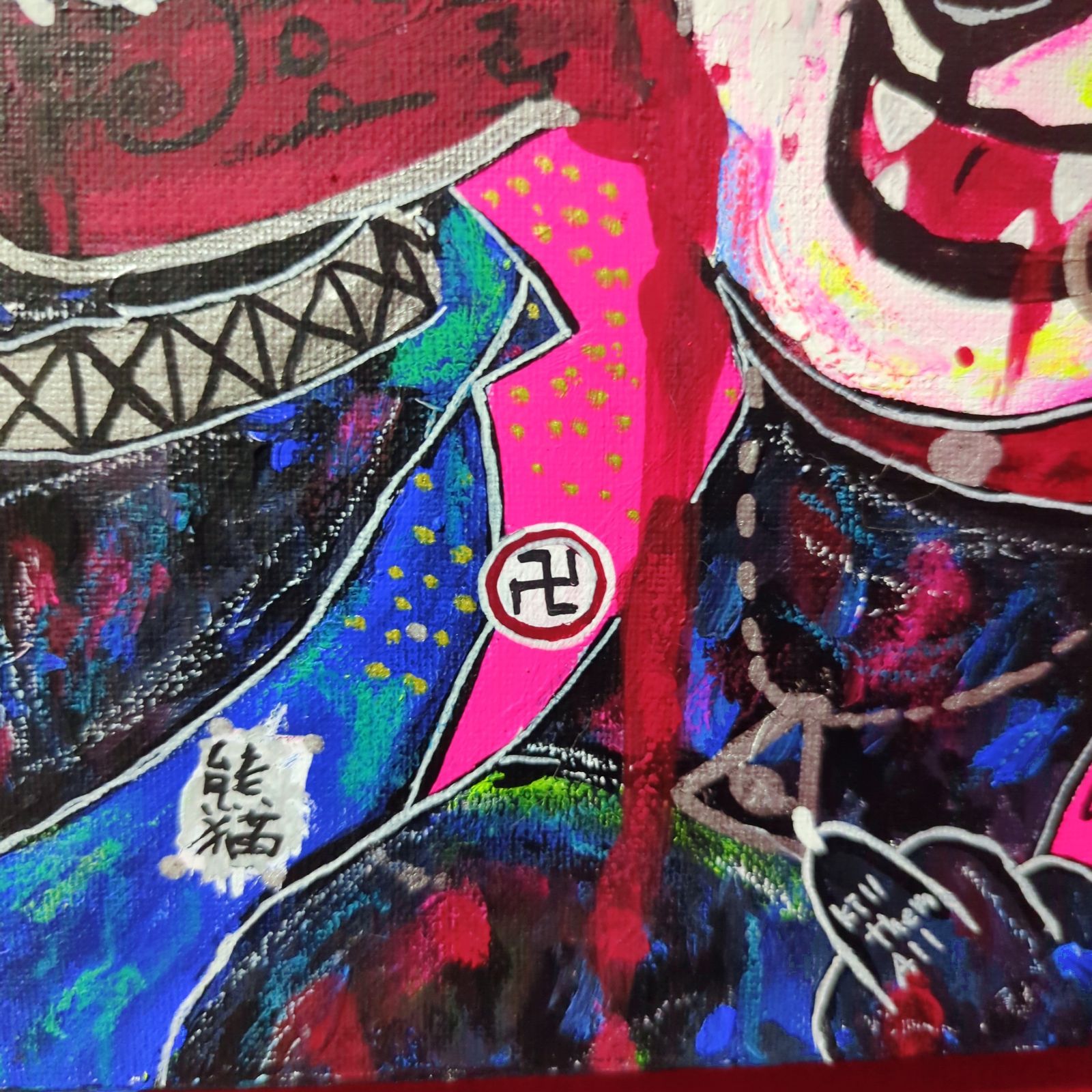 【F4号/SALE】PUNK PANDA-パンクパンダ- F4号/SALE】PUNK PANDA-パンクパンダ-