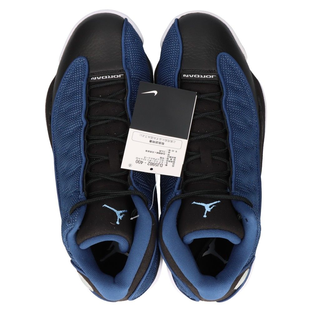 NIKE (ナイキ) AIR JORDAN 13 RETRO Navy エアジョーダン13