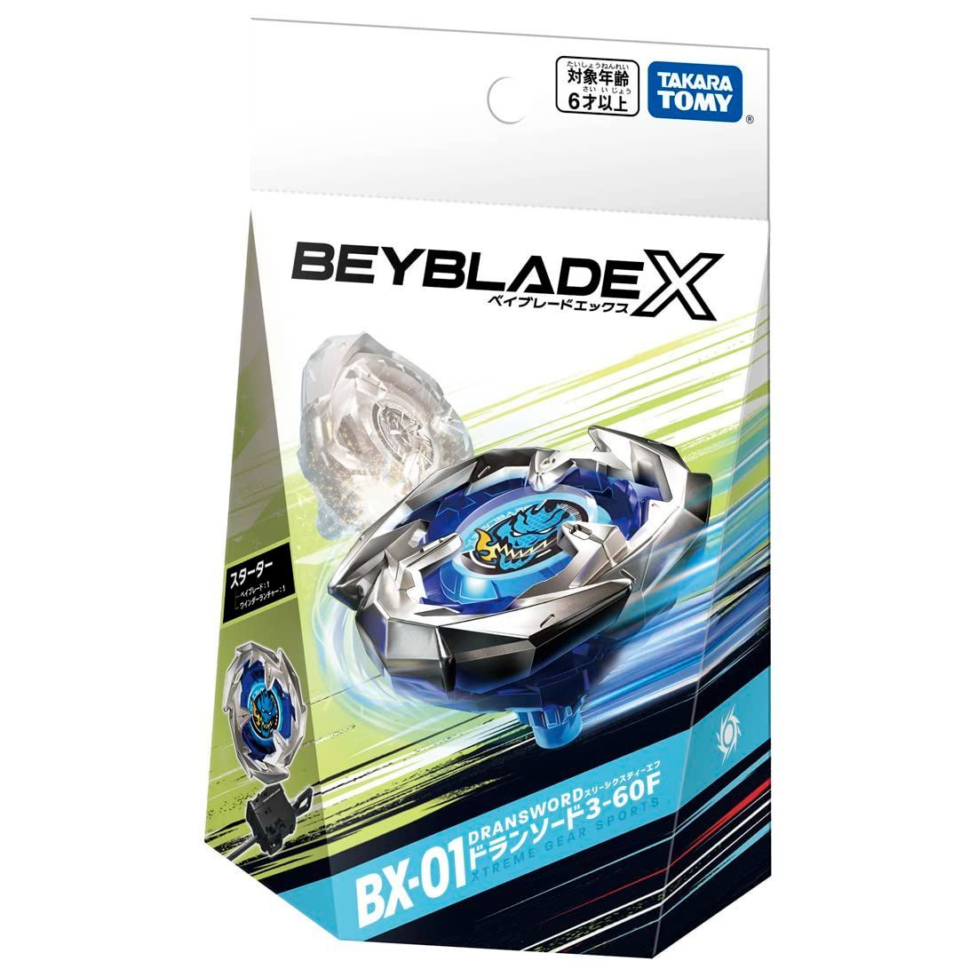 【新着商品】ベイブレードX BX-01 X スターター BEYBLADE ドランソード TOMY) 3-60F タカラトミー(TAKARA