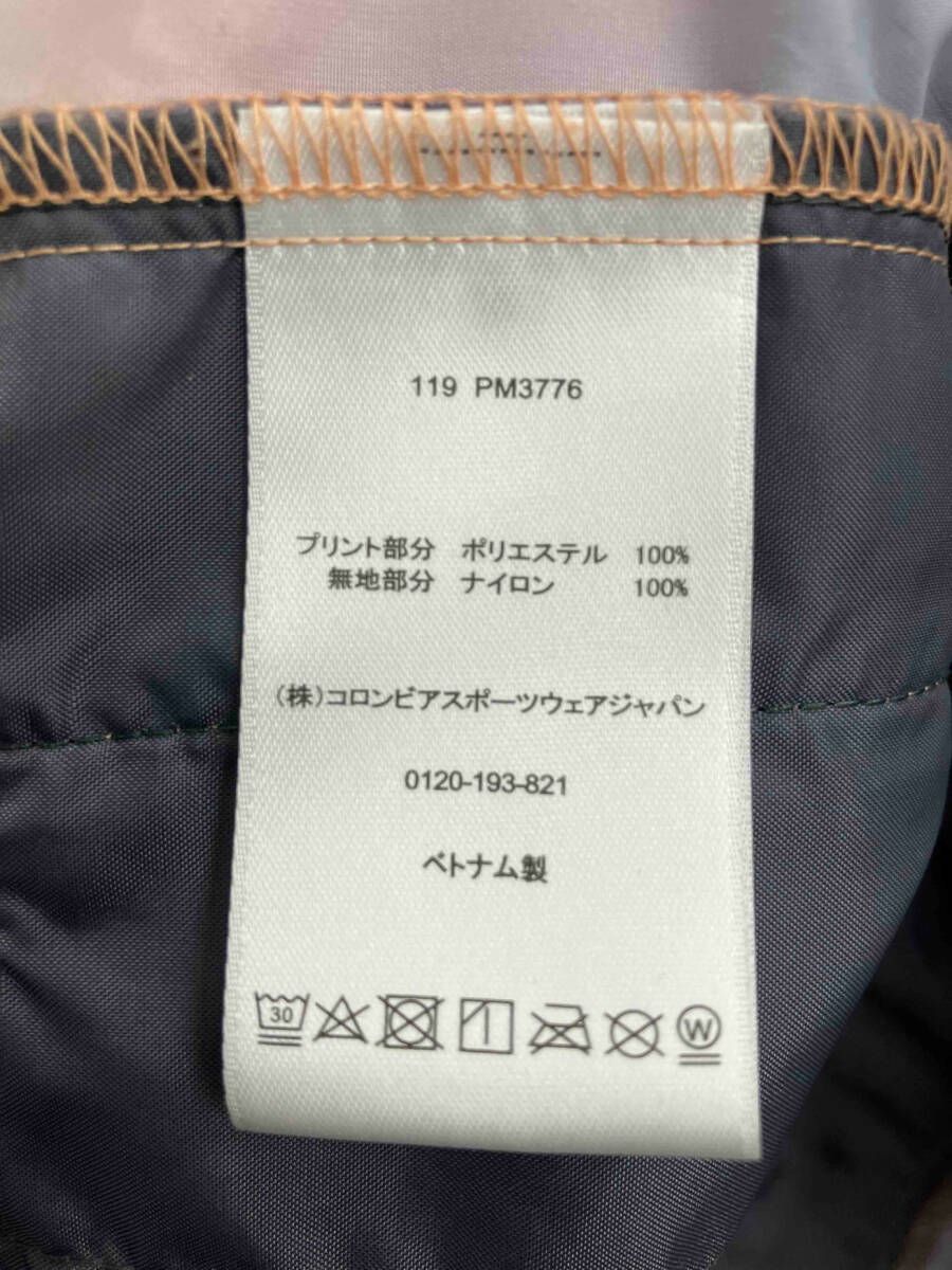 エクストララージ