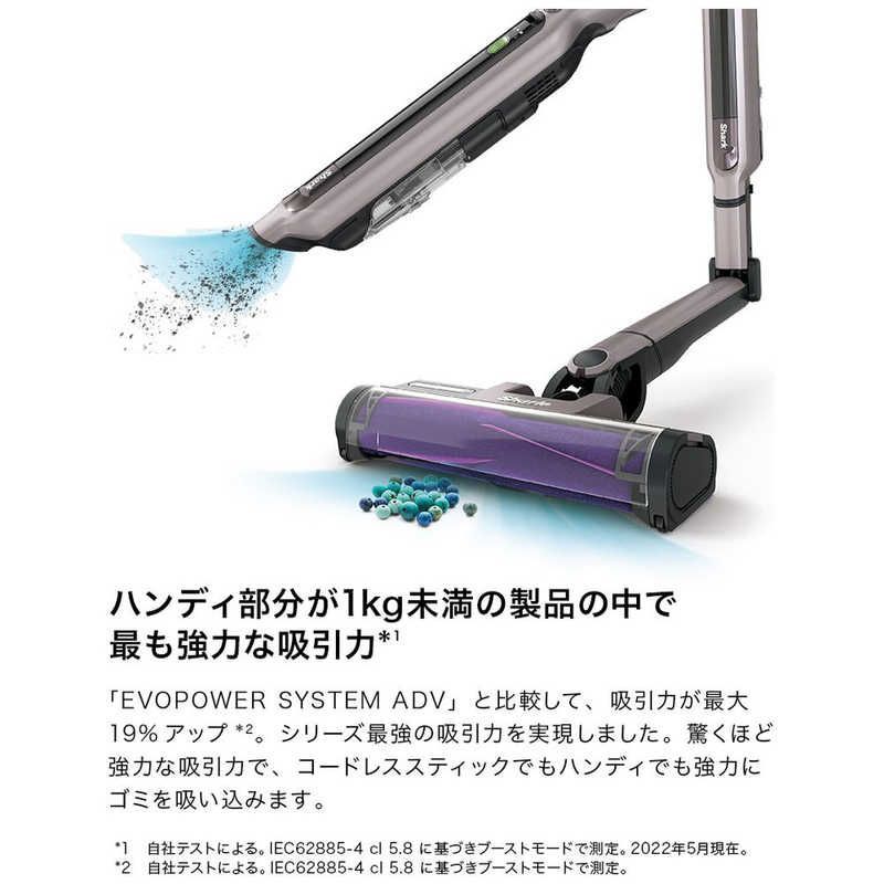 新品 未開封 】 SHARK 掃除機 スティッククリーナー モーヴグレイ 