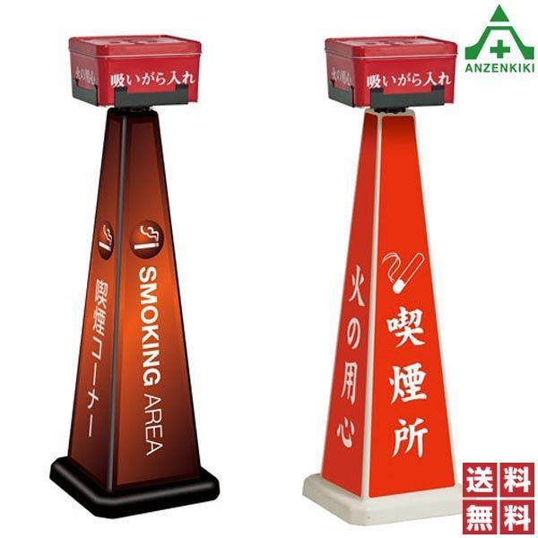 ドイツ ⚔️マイセン 灰皿(箱入) 変わった灰皿