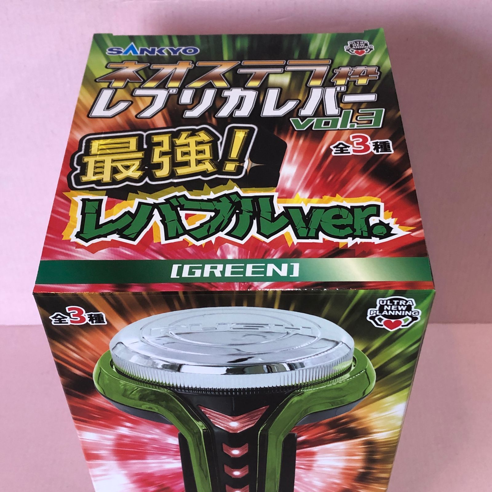 SANKYO レッドネオステラ枠 レプリカレバー レバブル最強 未開封