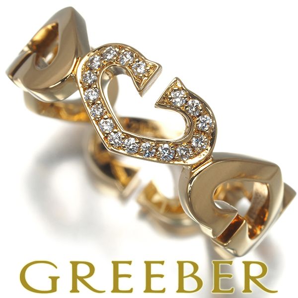 カルティエ リング ダイヤ ダイヤモンド Cハート 57号 K18YG 未修理証明書 176888