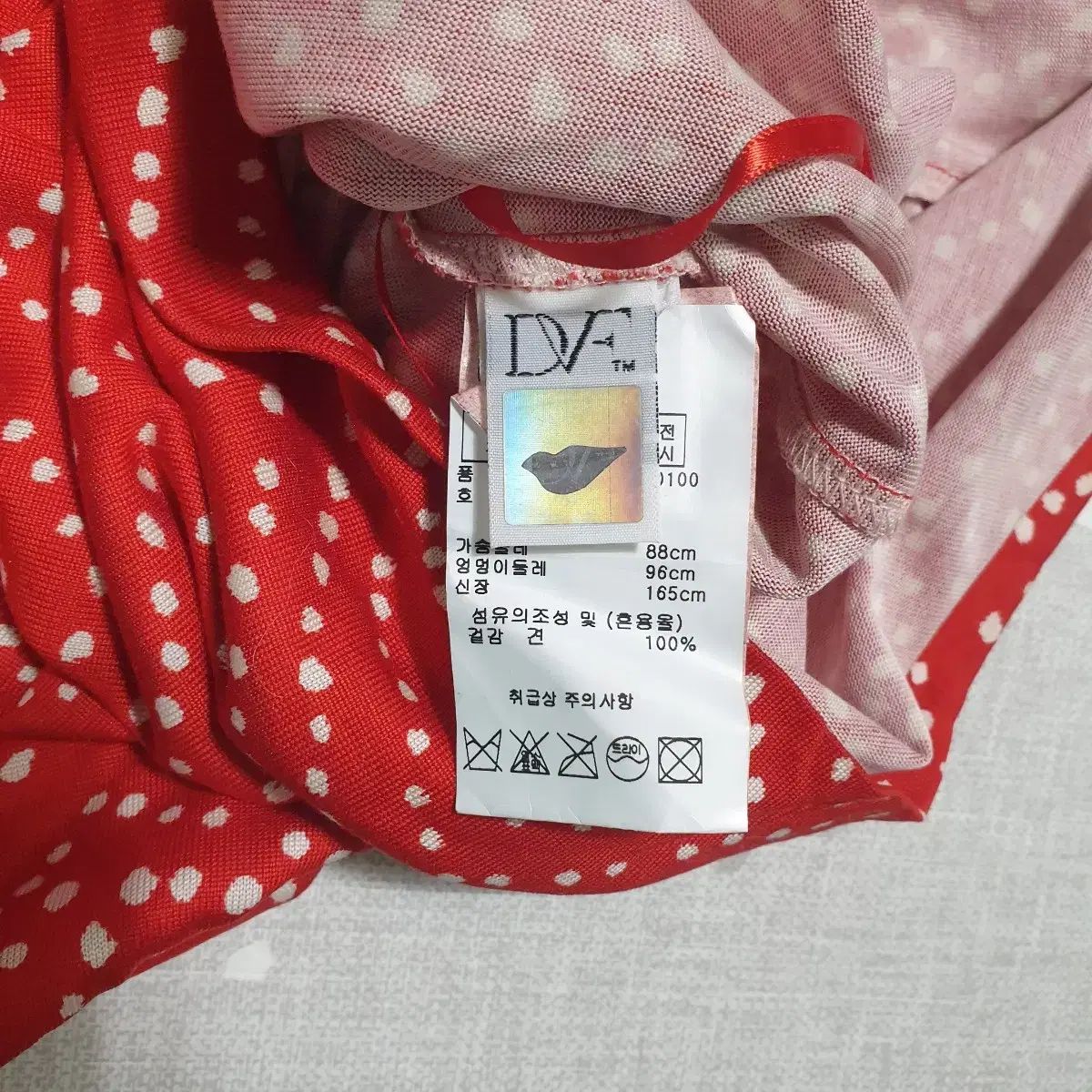 ファステンバーグ ドット