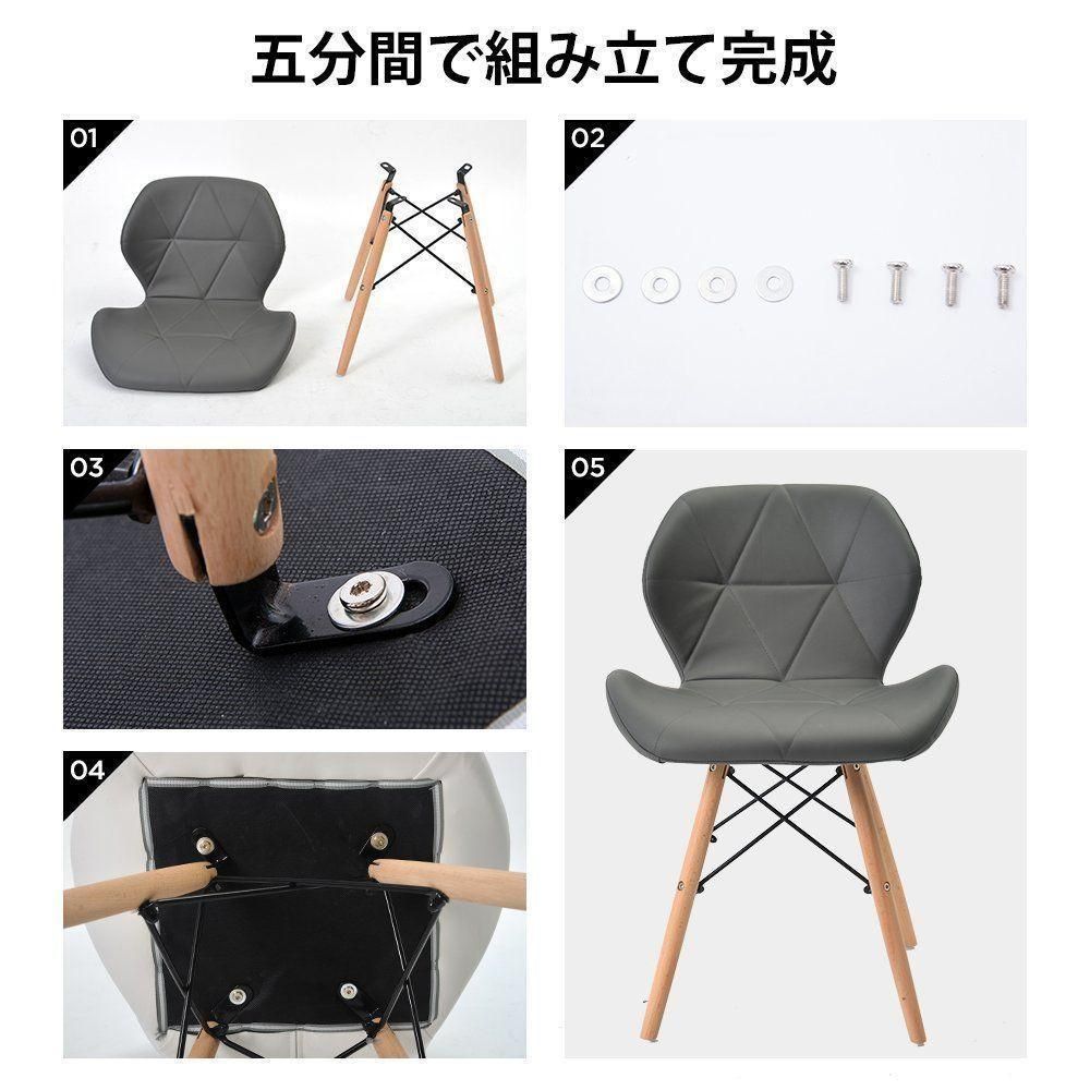 ブラウン】ダイニングチェア 椅子 PUレザー座面 コンパクト 木脚 ブラウン】ダイニングチェア 椅子 PUレザー座面 コンパクト 木脚