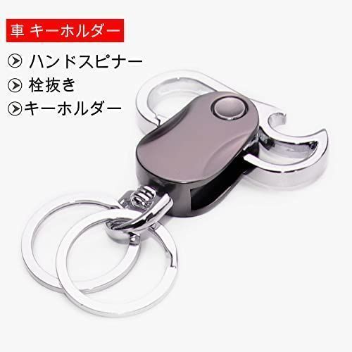 メルカリshops Wevswe 車 キーホルダー おしゃれ メンズ 自転車 鍵 キーホルダー