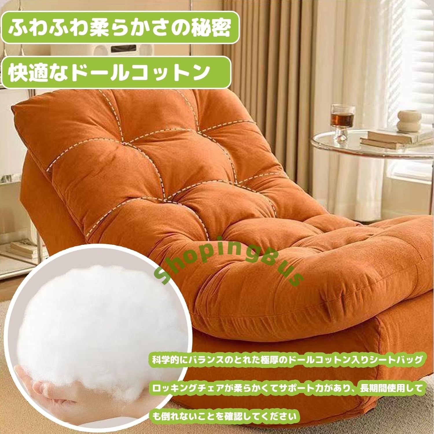 強力な耐荷重