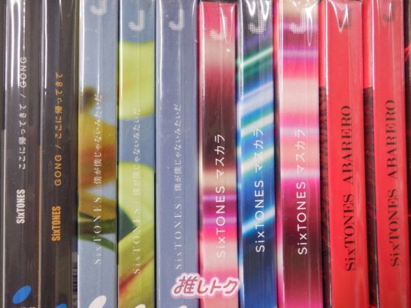 SixTONES CD9枚セット SixTONES 箱入り CDセット 39点 - メルカリ