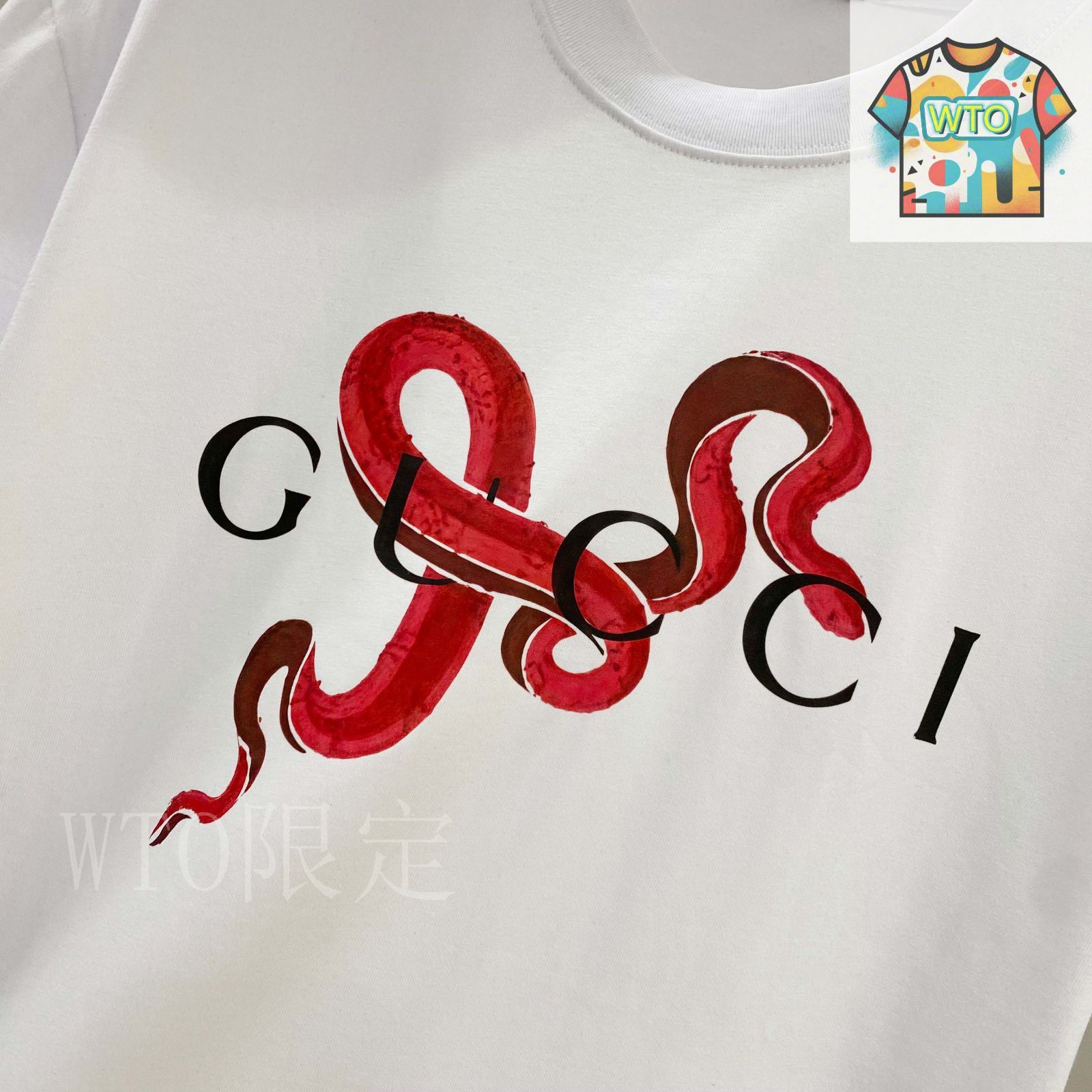 今日特価】GUCCI グッチ 25SS プレミアムロゴプリント 円領 T