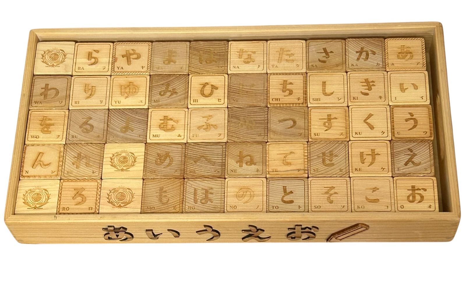 山のくじら舎 あいうえお 積み木 ひらがなつみき 皇室ご愛用品