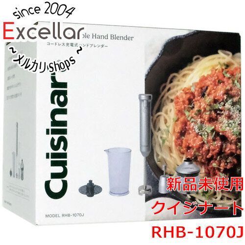 bn:5] Cuisinart コードレス充電式ハンドブレンダー RHB-1070J