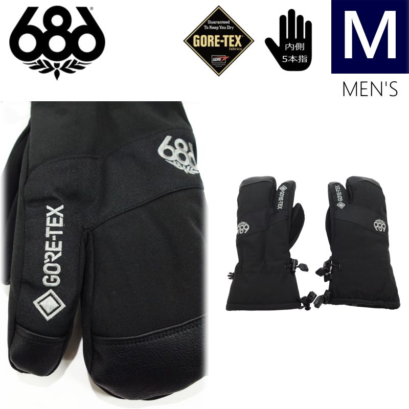 【即納】24-25 686 GORE-TEX LINEAR TRIGGER MITTEN カラー:BLACK  Mサイズ シックスエイトシックス  スキー スノーボード グローブ 手袋
