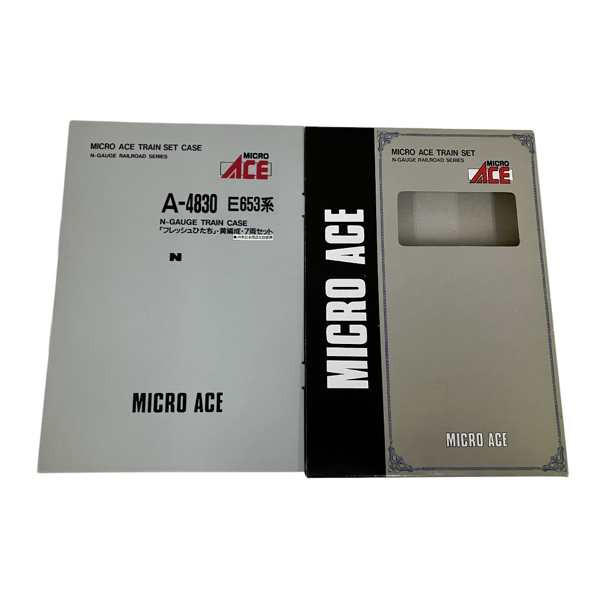 MICRO ACE A-4830 E653系 フレッシュひたち 黄編成 7両セット Nゲージ 鉄道模型 マイクロエース 中古 O9372521 -  メルカリ