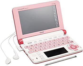 カシオ 電子辞書 エクスワード 小学生モデル XD-U2800VP 注文 ビビッド