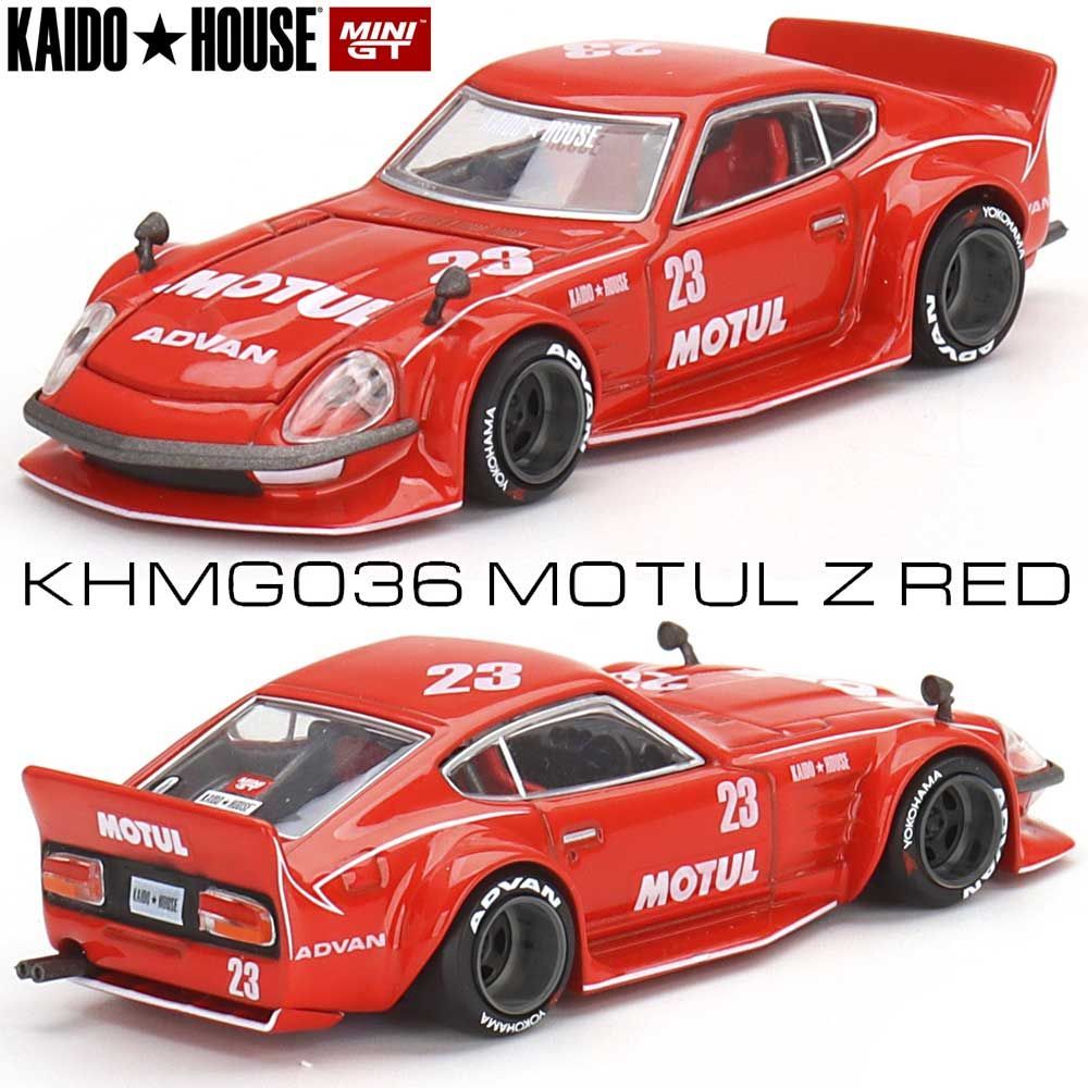 ミニGT 街道ハウス Kaido House S30 Z 日産 旧車 新品#mr - RayRay