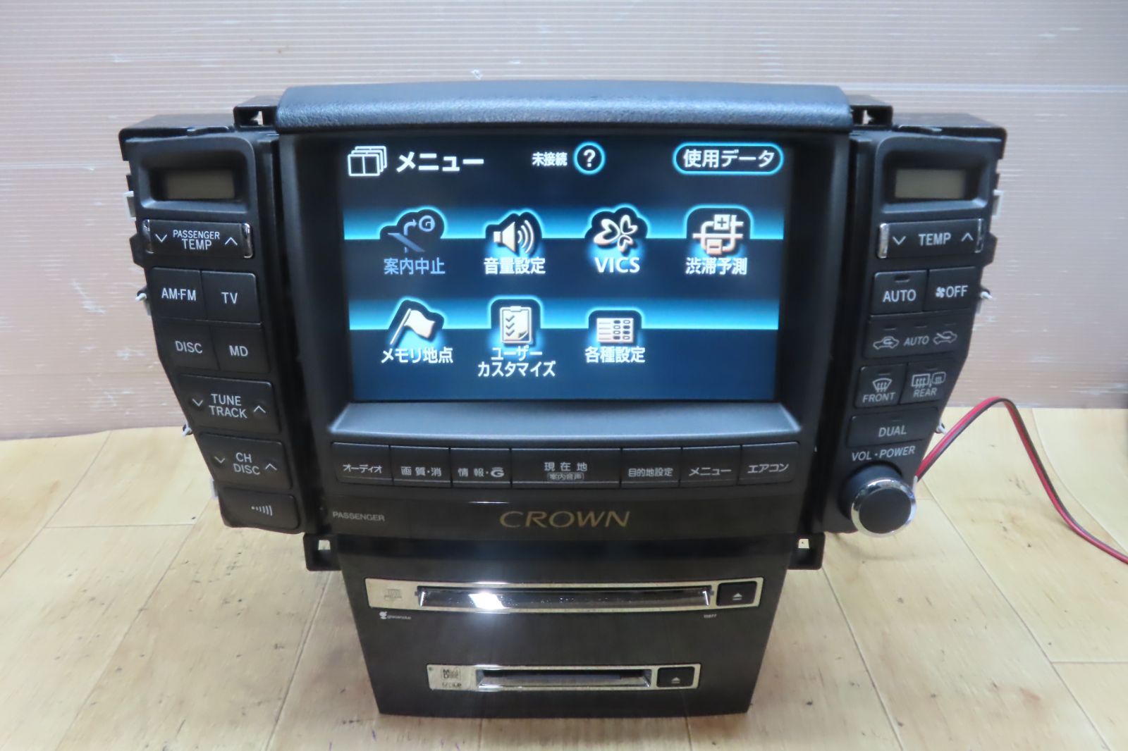 美しい製品!GRS180シリーズ 純正ナビデッキ 86430-30172 動作保証付☆F3316/トヨタ純正 クラウン GRS180/GRS181/GRS182