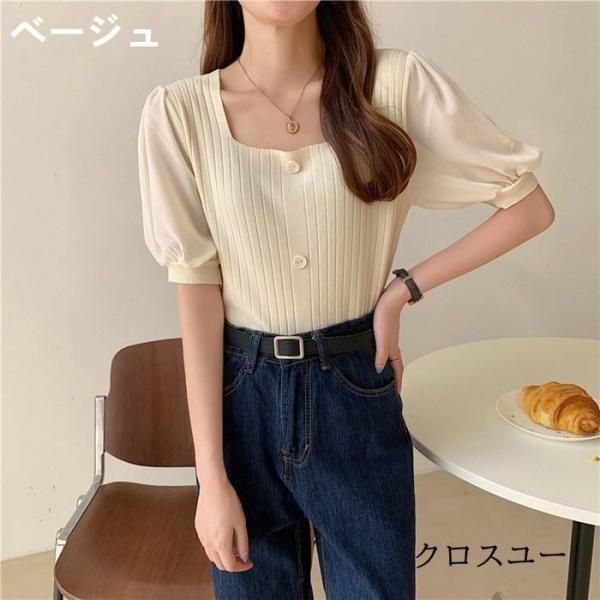 サマーニット レディース 半袖 Tシャツ ニットス スクエアネック パフスリーブ ス シンプル ニット キレイめ 夏 大人 女性用 サマーニット レディース 半袖 Tシャツ ニットトップス スクエア