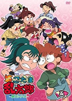 【】(未使用･未開封品)ＴＶアニメ「忍たま乱太郎」ＤＶＤ第１７シリーズ 五の段 [DVD]