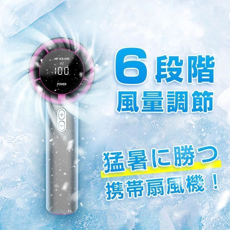 超軽量 猛暑対策