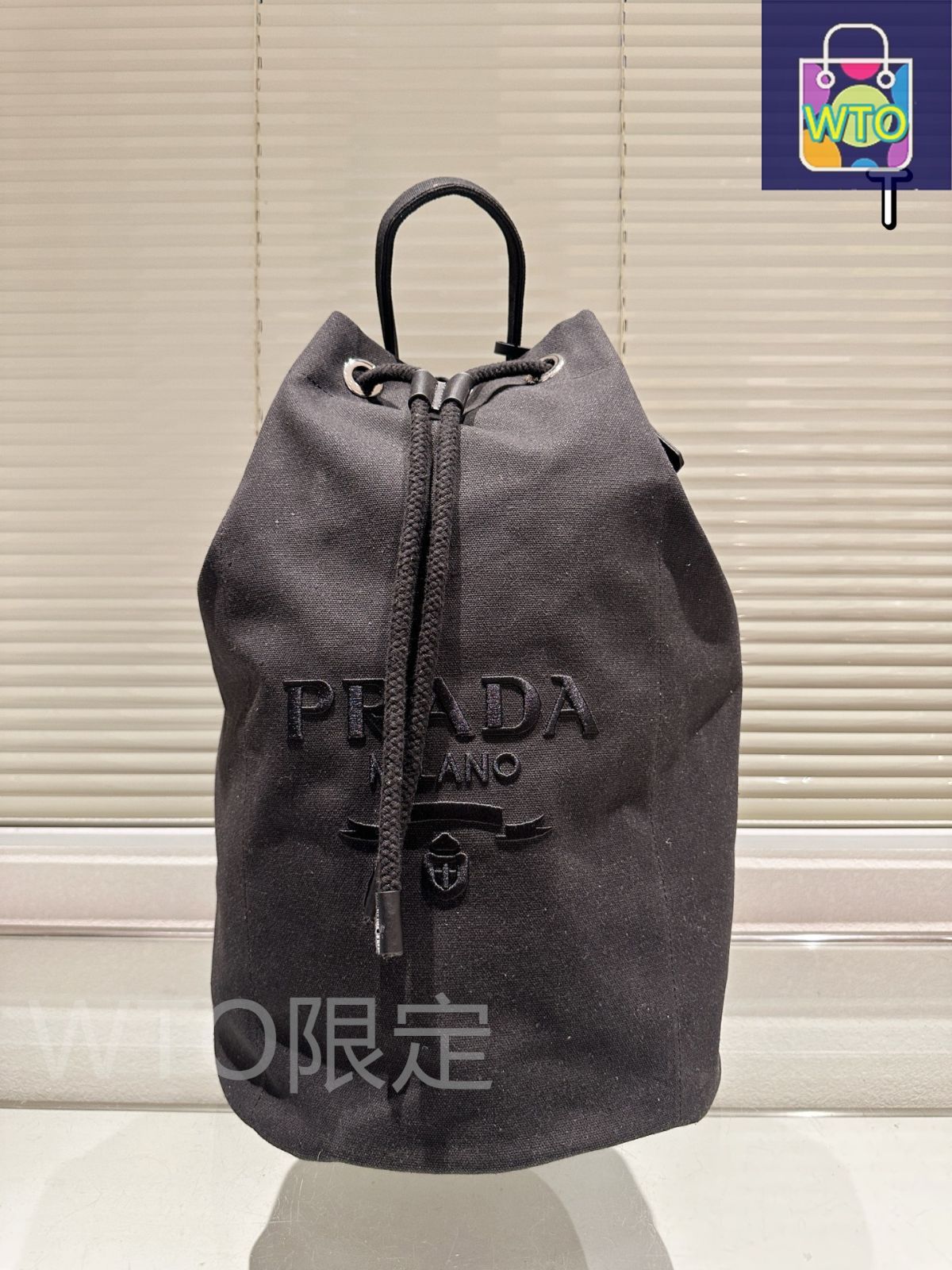 今日特価】Prada プラダ ヴィンテージ メンズキャンバスバッグ