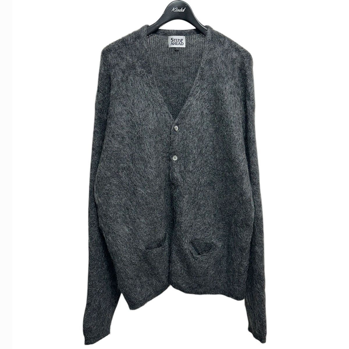 STEP AHEAD Mohair Cardigan モヘアカーディガン 8071000154118 - メルカリ