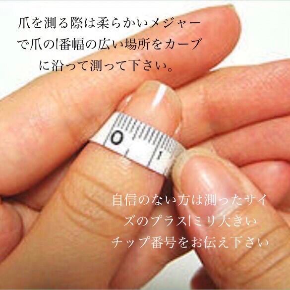 振袖ニュアンスブルーオーダーチップ 青着物和柄成人式卒業式ネイル