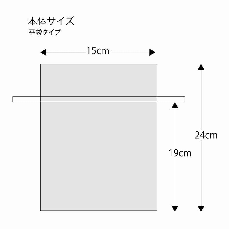 シモジマ