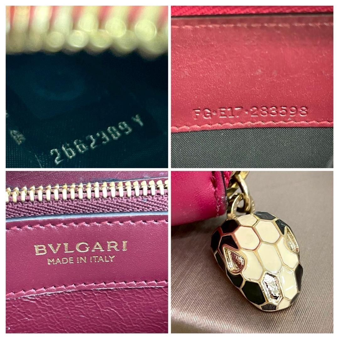 セルペンティ ラウンドファスナー