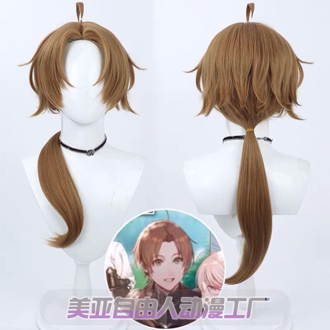 コスプレ衣装 ウィッグ