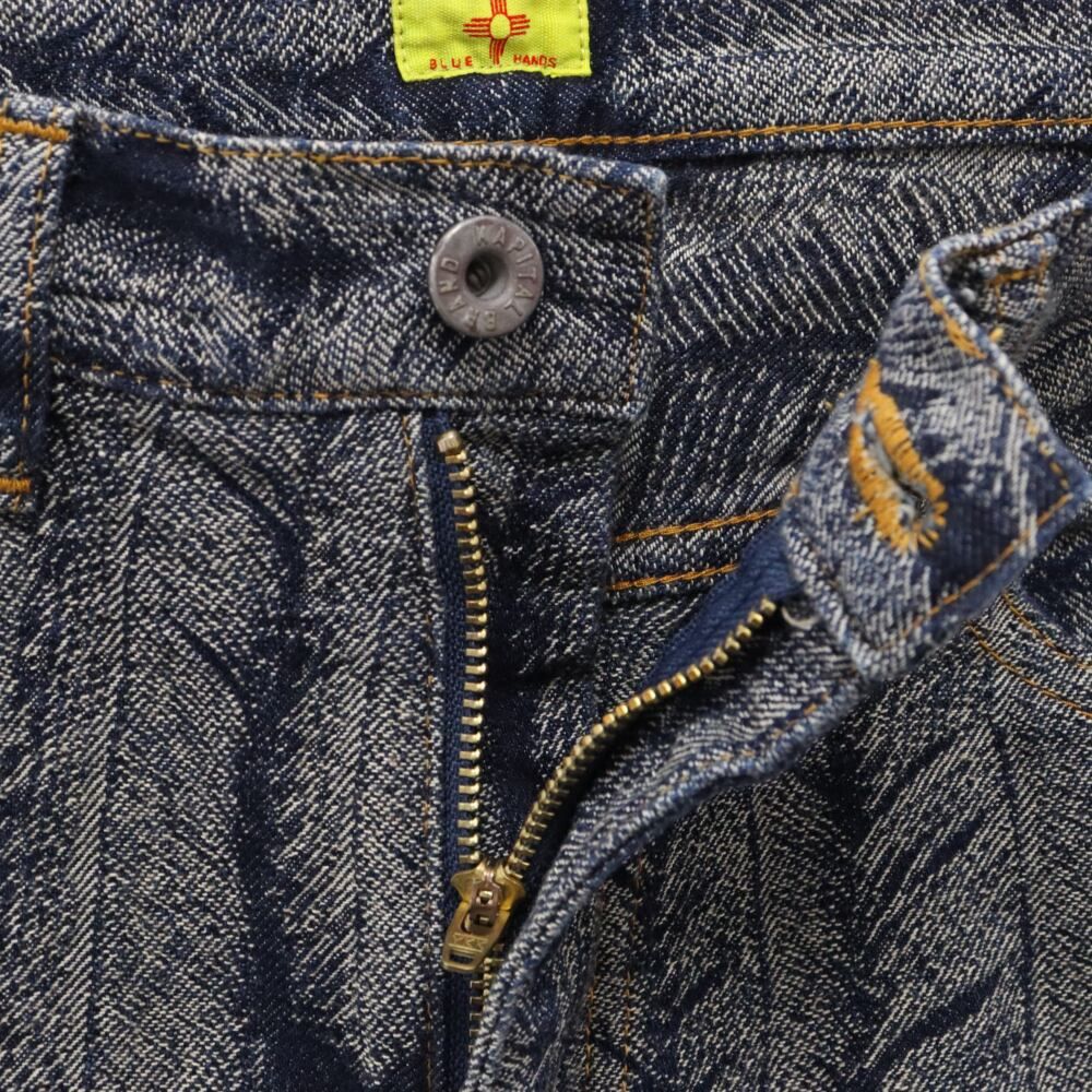 KAPITAL (キャピタル) 12oz Feather Denim 5P OKABELLBO