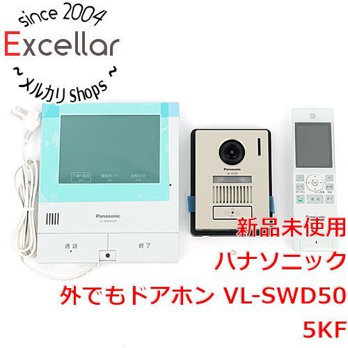 [bn:5] Panasonic　外でもドアホン VL-SWD505KF