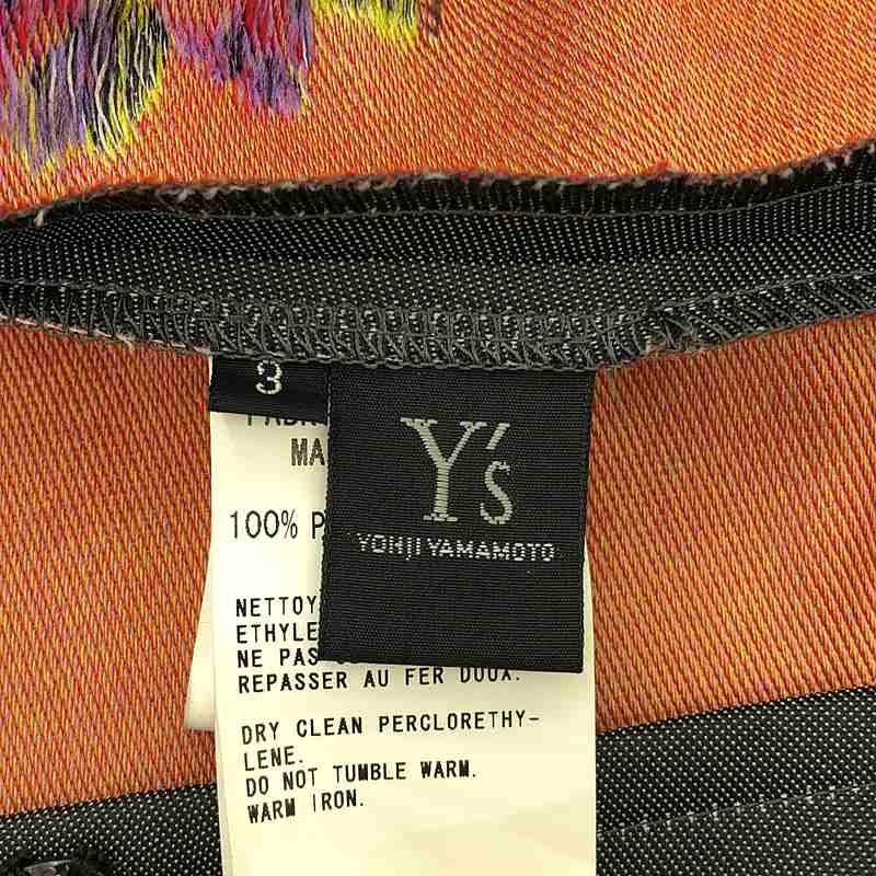 美品Y's(ワイズ)ヨウジヤマモト　ドット　ジャケット2 美品】 Y's / ワイズヨウジヤマモト | 断ち切り ほつれ加工